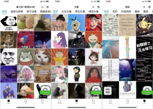 热门表情包+头像+壁纸自动采集多分类小程序源码_支持多种流量主模式-欢迎访问本站